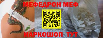 ПСИЛОЦИБИНОВЫЕ ГРИБЫ Усть-Джегута
