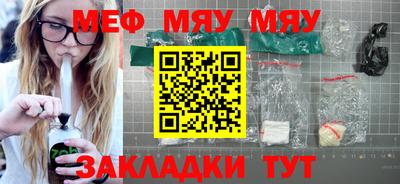 ПСИЛОЦИБИНОВЫЕ ГРИБЫ Усть-Джегута
