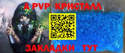ПСИЛОЦИБИНОВЫЕ ГРИБЫ Усть-Джегута