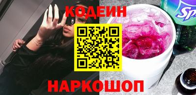 меф VHQ Чапаевск