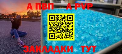 ПСИЛОЦИБИНОВЫЕ ГРИБЫ Усть-Джегута