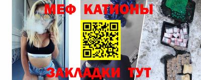 ПСИЛОЦИБИНОВЫЕ ГРИБЫ Усть-Джегута