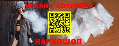 меф VHQ Чапаевск