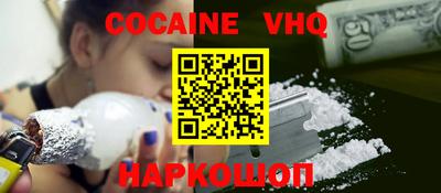 ПСИЛОЦИБИНОВЫЕ ГРИБЫ Усть-Джегута
