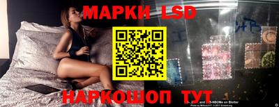 трава Усть-Илимск