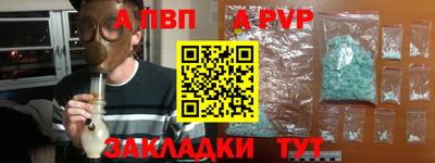 ПСИЛОЦИБИНОВЫЕ ГРИБЫ Усть-Джегута