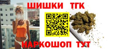 COCAINE Уссурийск