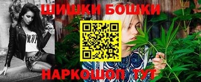 COCAINE Уссурийск