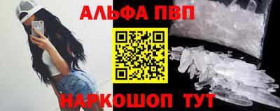 ПСИЛОЦИБИНОВЫЕ ГРИБЫ Усть-Джегута