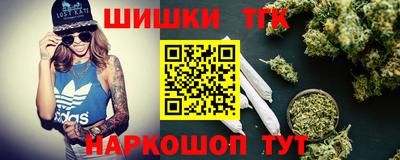 меф VHQ Чапаевск