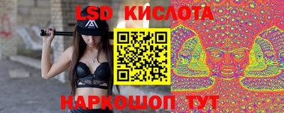 трава Усть-Илимск