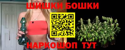 трава Усть-Илимск