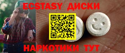 кокаин премиум Чебоксары