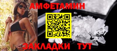 ПСИЛОЦИБИНОВЫЕ ГРИБЫ Усть-Джегута