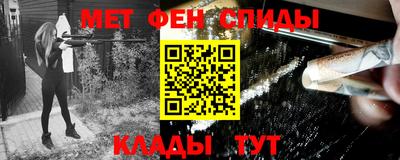ПСИЛОЦИБИНОВЫЕ ГРИБЫ Усть-Джегута