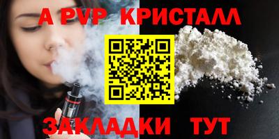 ПСИЛОЦИБИНОВЫЕ ГРИБЫ Усть-Джегута