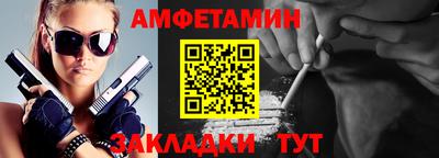 COCAINE Уссурийск