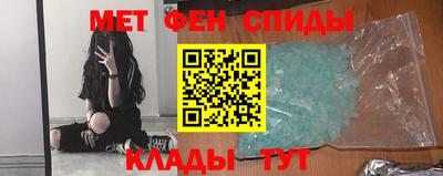 COCAINE Уссурийск
