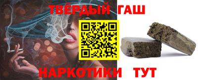 альфа пвп Чебаркуль
