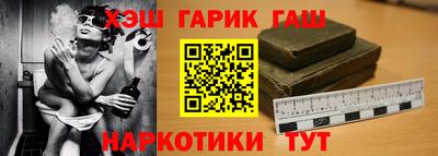 COCAINE Уссурийск