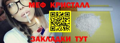 ПСИЛОЦИБИНОВЫЕ ГРИБЫ Усть-Джегута
