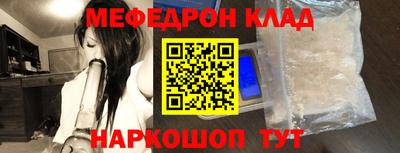 ПСИЛОЦИБИНОВЫЕ ГРИБЫ Усть-Джегута